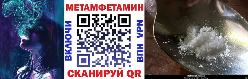 АМФ 98%  наркотики  Каргополь 
