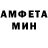 Альфа ПВП VHQ Dias Anuarbekov
