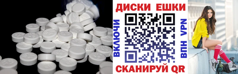 ЭКСТАЗИ бентли Каргополь