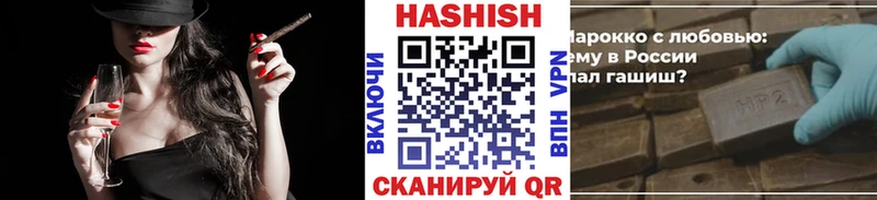 Гашиш Изолятор  ссылка на мегу tor  Каргополь 