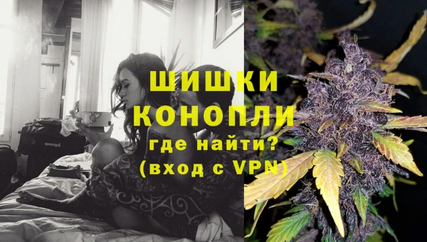 мяу мяу кристалл Дмитриев