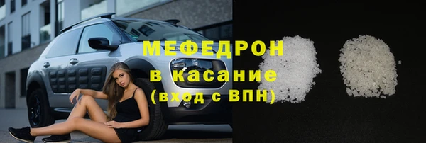 ALPHA-PVP Дмитровск