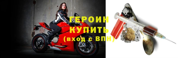 мяу мяу кристалл Дмитров