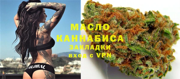 ALPHA-PVP Дмитровск