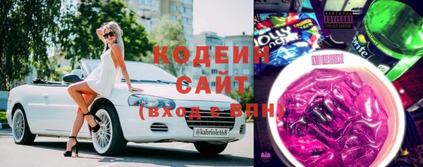 мяу мяу кристалл Дмитров