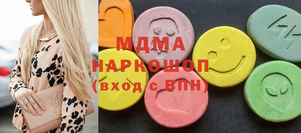 ALPHA-PVP Дмитровск