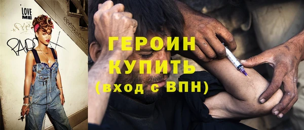 мяу мяу кристалл Дмитров