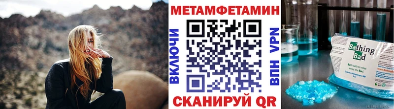 гидра как войти  Каргополь  МЕТАМФЕТАМИН винт 