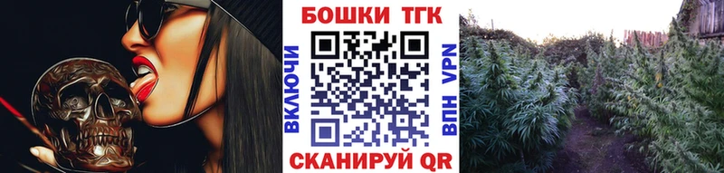 МАРИХУАНА конопля Каргополь